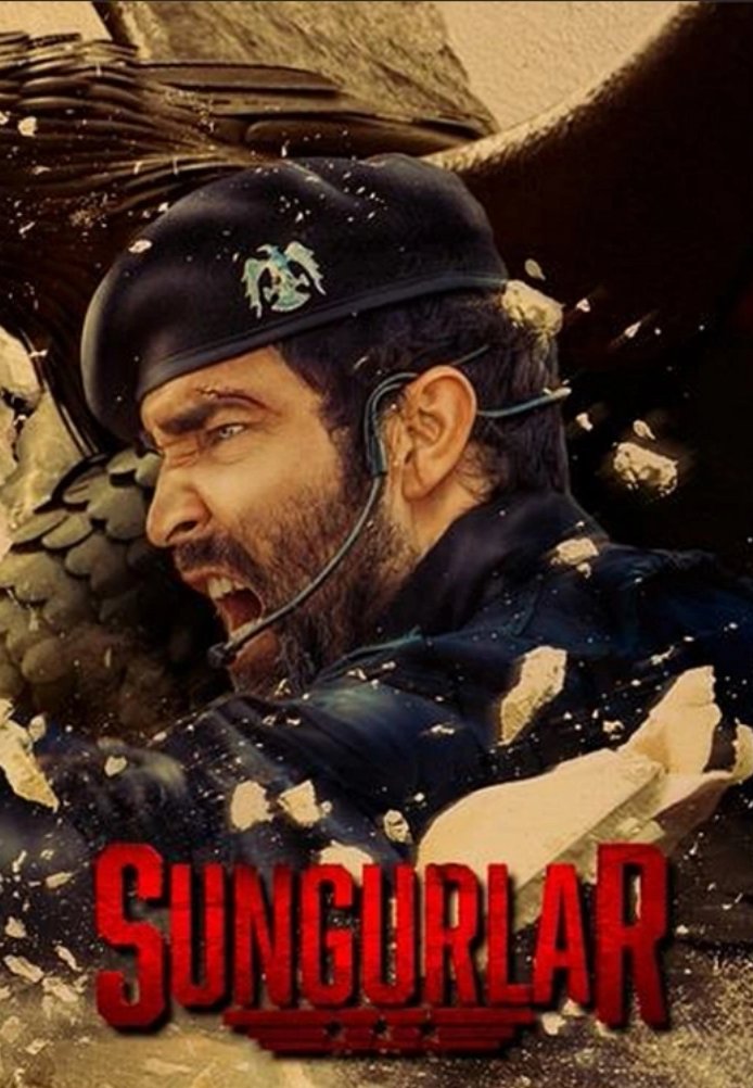 Сунгурлар